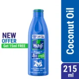 প্যারাসুট নারিকেল তেল 200ml