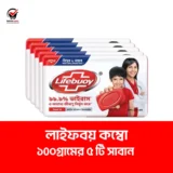 লাইফবয় সাবান কম্বো ৫টি