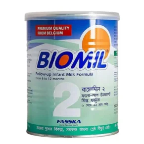বায়োমিল ২