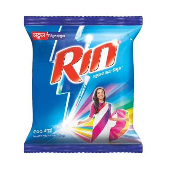 রিন গুঁড়া সাবান ১কেজি