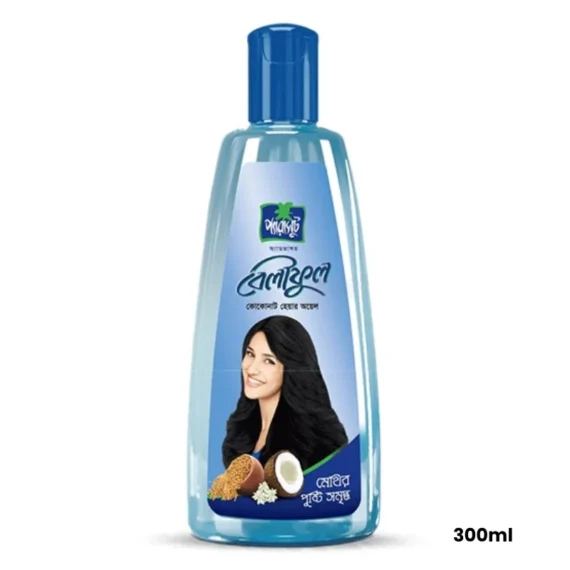 প্যারাসুট বেলীফুল নারিকেল তেল