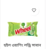 হুইল সাবান ১০০ গ্রাম