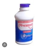 পেপসুডেন্ট পাউডার ১০০ গ্রাম