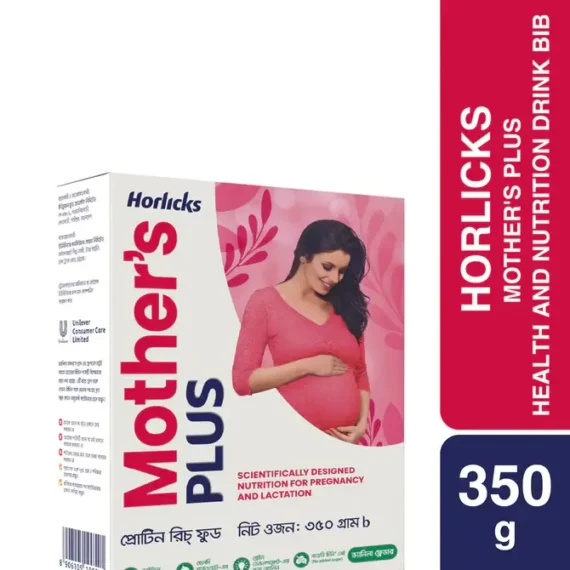 মাদারপ্লাস হরলিকস ৩৫০ গ্রাম