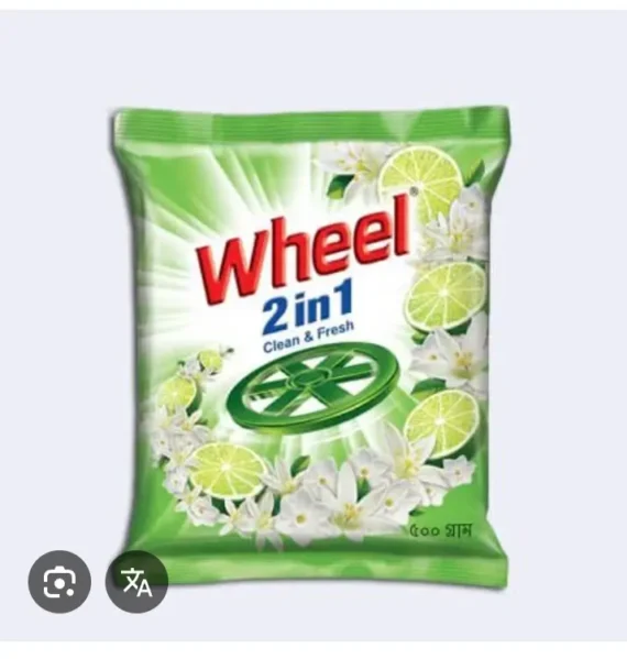 হুইল পাউডার ৫০০ গ্রাম