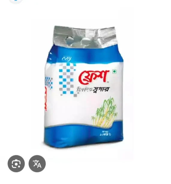 ফ্রেস চিনি ১ কেজি