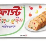 ইয়াম মিক্সফুট ভেনিলা কেক