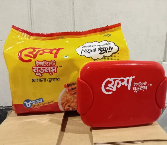 ফ্রেশ লুডুস ৮ পিস