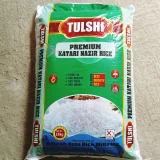 তুলসি প্রিমিয়াম কাটারি নাজির চাউল ২৫ কেজি