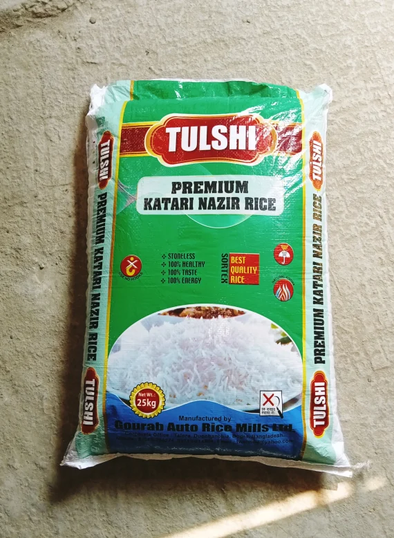 তুলসি প্রিমিয়াম কাটারি নাজির চাউল ২৫ কেজি