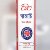 তিব্বত ঘামাচি পাউডার ১০০ গ্রাম