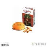 স্যান্ডালিনা সাবান ৭৫ গ্রাম