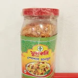 ফুলকলি স্পেশাল চানাচুর ২৮০ গ্রাম