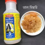 দুলাল চন্দ্র ভার ইন্ডিয়ান তাল মিছরি ১ কেজি