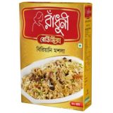 রাঁধুনী বিরিয়ানি মসলা ৪০ গ্রাম