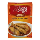 রাঁধুনী রেডিমিক্স মুরগির মাংসের মসলা ১০০গ্রাম